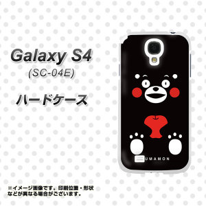 Android ケース カバーもかわいいのが見つかる スマートフォンケース Com Reeカフェ