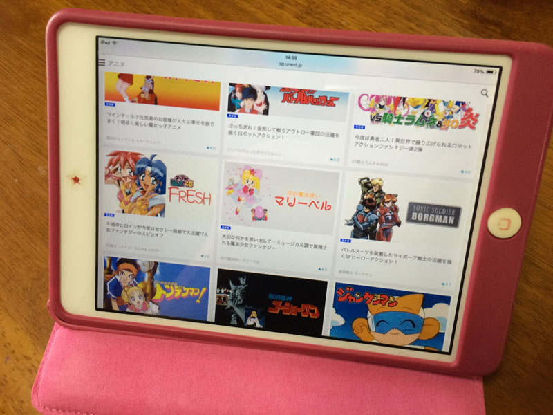 iPad